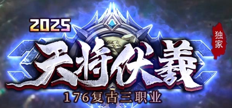 开发中·敬请期待