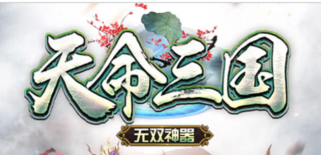 开发中·敬请期待